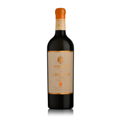 Granatapfelwein 365 Reserve 100 % | Weingut Gevorkian