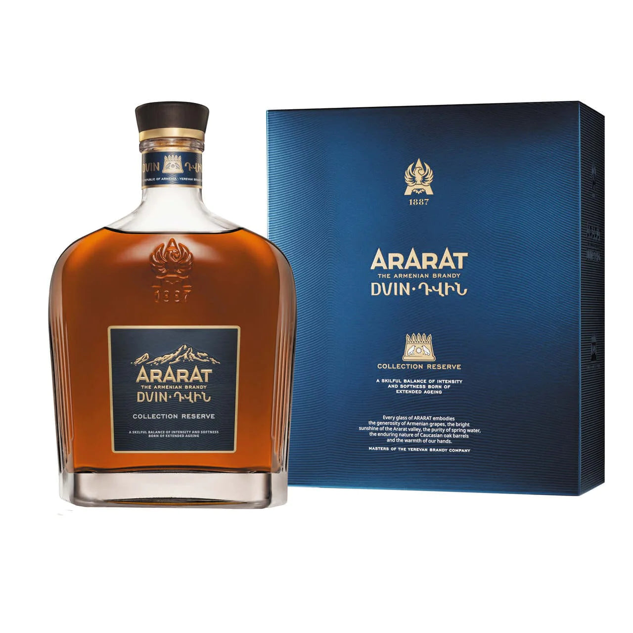 Brandy | Sammlungsreservat Ararat Dvin