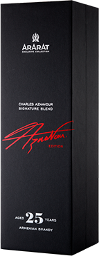 Brandy | Ararat Nairi 20J