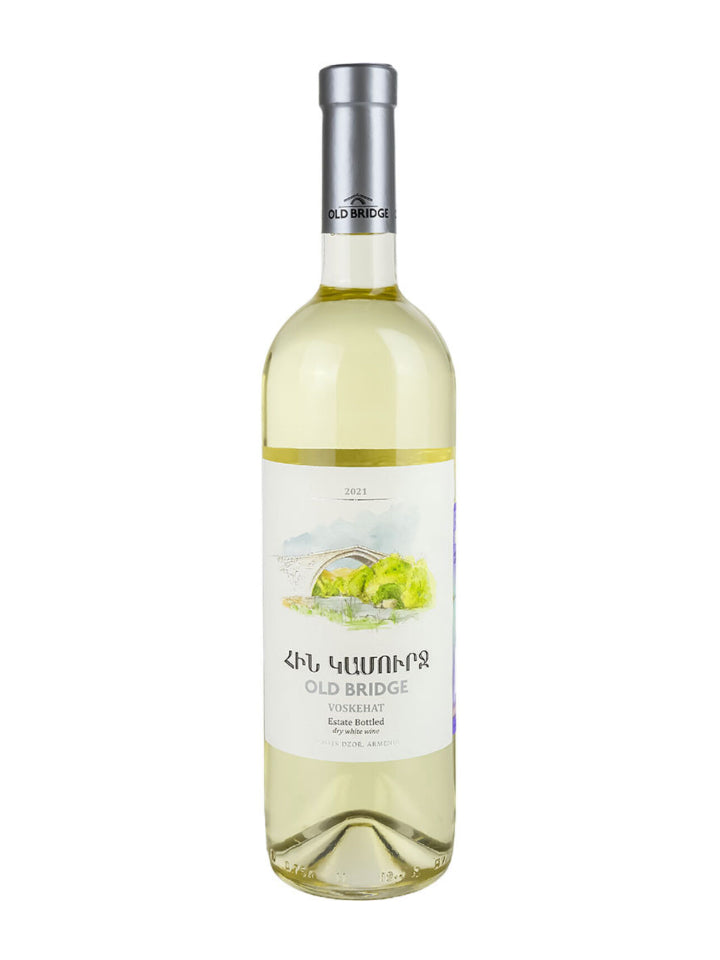 Hin Areni Wein 2015