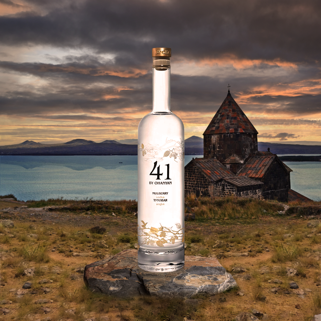 Grappa | Ohanyan 41