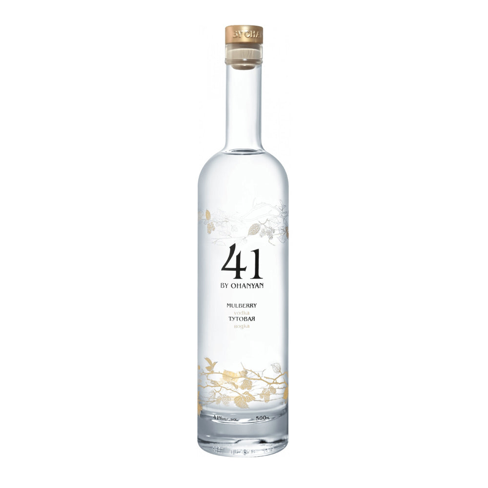 Grappa | Ohanyan 41